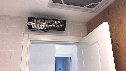 ���� ������ 1500 SUN ����/���