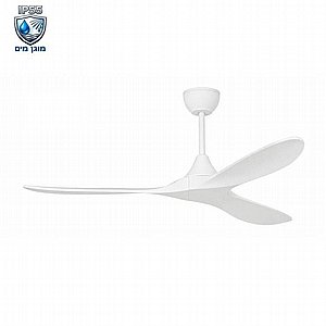������ ���� ���� ��� APOLO C WHITE IP55