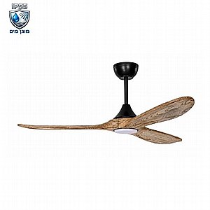 מאוורר תקרה מוגן מים עם תאורה APOLO C BLACK Walnut IP55 מאוורר תקרה מוגן מים עם תאורה APOLO C BLACK Walnut IP55